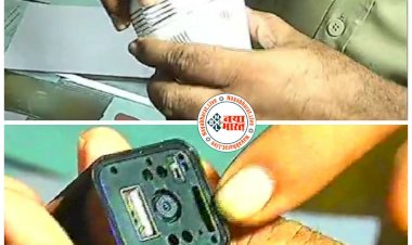 नामचीन न्यूरोलॉजिस्ट गिरफ्तार: लेडी डॉक्टर के बेडरूम से लेकर बाथरूम तक लगे थे खुफिया कैमरे.... लाइट बल्ब में था फिट.... ऐसे खुला राज.... महिला डॉक्टर के कमरे में स्पाई कैमरा लगाने वाला MD डॉक्टर अरेस्ट......