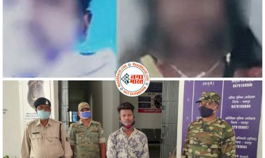 CG अजीबो-गरीब मामला: अप्राकृतिक सेक्स का आरोपी गिरफ्तार.... दो लड़कों के बीच पनपा प्यार... दो युवकों ने की शादी…. रहने लगे पति-पत्नी बनकर.... युवक को पहनाता था महिलाओं के कपड़े.... फिर जो हुआ.....