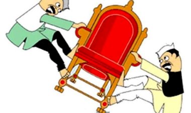 VIDEO मुख्यमंत्री देंगे इस्तीफा सियासी हलचल तेज : इस राज्य में मचा सियासी भूचाल, इस्तीफे की अटकलों के बीच पार्टी के राष्ट्रीय अध्यक्ष से भी मिले मुख्यमंत्री… जानें वजह,देखे विडियो….…