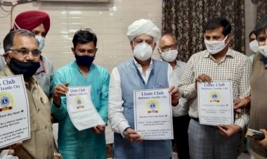 पंजाब के राज्यपाल द्वारा लायंस क्लब के विजन एवं मिशन स्टेटमेंट का विमोचन
