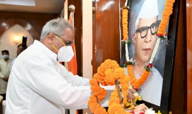 डाॅ. खूबचंद बघेल की जयंती: CM निवास में सम्मानित हुए स्वतंत्रता संग्राम सेनानी और उनके उत्तराधिकारी.... CM भूपेश बोले... विकास की राह पर तेजी से आगे बढ़ रहा छत्तीसगढ़... पुरखों के सपने पूरे कर रही सरकार.......