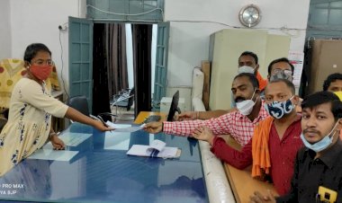 ब्रेकिंग न्यूज़: भाजपा समर्थित सरपंचों पर हो रहें अनावश्यक दबाव पूर्ण कार्यवाही....रोक लगाने की मांग को लेकर भाजयुमों ने सौंपा दुर्ग कलेक्टर के नाम ज्ञापन.....