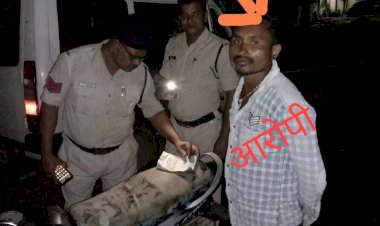 खुलासा:दोस्त ही निकला हत्यारा,हत्या करने के बाद आरोपी  फरार हो गया था