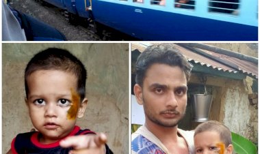 दिल दहलाने वाली घटना: चलती ट्रेन से मां ने बच्चे को फेंका.... भौचक्के रह गए सभी.... फिर जो हुआ.... पिता ने कूदकर ऐसे बचाई मासूम की जान.... इस वजह से मां हुई अपने बच्चे के खून की प्यासी.....