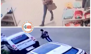 बिग CG न्यूज: पूर्व CS की पत्नी का मोबाइल चोरी.... CCTV में कैद हुई वारदात.... हाईप्रोफाइल लुक में मॉल में घूम रही लड़की ने किया चोरी.... एक लाख रुपए से ज्यादा बताई जा रही कीमत....