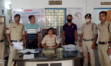 CG रेप का आरोपी गिरफ्तार: शादीशुदा शख्स ने खुद को बताया कुंवारा.... नाबालिक को भगा लेजाकर किया बलात्कार.... लगातार करता रहा शारीरिक शोषण.... फिर जो हुआ.... दुष्कर्म करने वाला आरोपी गिरफ्तार......