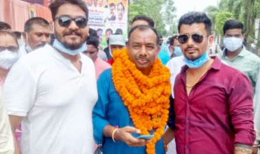 जिला सहकारी केंद्रीय बैंक बिलासपुर के नवनियुक्त अध्यक्ष प्रमोद नायक का पदभार ग्रहण कार्यक्रम आज सहकारी बैंक बिलासपुर के प्रांगण में संपन्न समर्थको ने किया भव्य स्वागत
