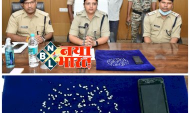 CG में 22 लाख का हीरा पकड़ाया: हीरा तस्कर गिरफ्तार.... तस्कर से 204 नग हीरा बरामद.... तस्कर यहां से निकाले हीरे का खोज रहा था ग्राहक.... और फिर हुआ ये.... अब तक 1316 नग हीरा किया जा चुका जप्त.....