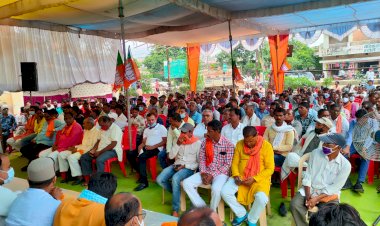 सोसायटीओं में खाद उपलब्ध कराने बिजली कटौती को बंद करने की मांग को लेकर भारतीय जनता पार्टी किसान मोर्चा के बैनर तले विधानसभा स्तर पर पंडरिया व बोड़ला में धरना प्रदर्शन कार्यक्रम आयोजित किया गया।