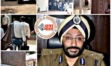 जीपी सिंह पर एक और FIR : कारोबारी से की थी 1 करोड़ की डिमांड, फ़र्ज़ी केस में फंसाने की धमकी देकर ले लिए थे 20 लाख…पढ़िये पूरा मामला……