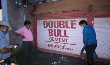 जिले में यूरिया की हो रही थी किल्लत....जिला प्रशासन ने की इन खाद दुकानों में कार्रवाई