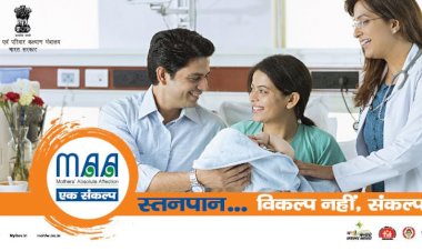 1 से 7 अगस्त तक पूरे राज्य में मनाया जाएगा विश्व स्तनपान सप्ताह..स्वास्थ्य एवं परिवार कल्याण विभाग ने जारी किए निर्देश..मदर्स एबसेल्यूट एफेक्शन “मां” कार्यक्रम को बढ़ावा देने पर जोर..