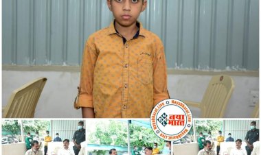 CG बिग न्यूज़ :- कभी स्कूल नहीं गये इस बच्चे को याद है 40 तक का पहाड़ा, विलक्षण स्मृति और जीके का अनूठा भंडार....पिता के जाने के बाद माँ ने संघर्ष कर पाला,जानिये CG के इस गुगल ब्वॉय के बारे में......