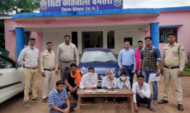 बड़ी खबर:घिवरी कातलबोड के पास खार में 06 जुआडियानो से नगदी रकम 2,35,790/- रूपये एवं वाहन बलेनो कार कीमती करीब 7,00,000/- रूपये जुमला रकम 9,35,790/- रूपये व 52 पत्ती तास जप्तत