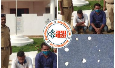 क्राइम ब्रेकिंग : 12 नग हीरा का अवैध तस्करी करते दो आरोपी को बुराई पुलिस ने धर दबोचा...