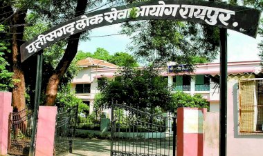 CG सरकारी नौकरी BIG NEWS: सुनहरा मौका.... असिस्टेंट इंजीनियरों की 83 पदों पर भर्ती का विज्ञापन जारी.... जानें रिक्तियां, सैलरी, आवेदन और भर्ती प्रक्रिया.... देखें CGPSC द्वारा जारी नोटिफिकेशन.....