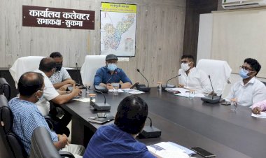 गरिमापूर्वक मनाया जाएगा स्वतंत्रता दिवस समारोह- दिशा निर्देश जारी...कोविड दिशा निर्देशों के अनुरुप होगा आयोजन...किसी भी प्रकार के सांस्कृतिक कार्यक्रम आयोजित नहीं होंगे...