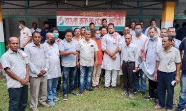 अपर असम के शिबसागर जिले के थौवरा ब्लॉक में कांग्रेस कार्यकर्ताओं की AICC सचिव व असम प्रभारी विकास उपाध्याय ने ली बैठक.....