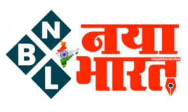 प्रधानमंत्री रोजगार सृजन कार्यक्रम एवं मुख्यमंत्री युवा स्वरोजगार योजना के लिए आवेदन आमंत्रित