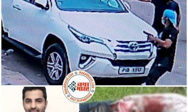 नेता के मर्डर का LIVE VIDEO: राष्ट्रीय महासचिव की गोलियों से भूनकर हत्या.... लगीं 15 गोलियां.... जान बचाने के लिए 500 मीटर तक की भागने की कोशिश.... देखें VIDEO.....