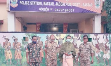 CG नाबालिग लड़की का अपहरण: पहले बेटे ने नाबालिग से किया रेप.... जेल में बंद बेटे की शादी के लिए बाप ने नाबालिग का किया अपहरण.... फिर हुआ ये.... पिता गिरफ्तार.... दोनों बाप-बेटे सलाखों के पीछे......