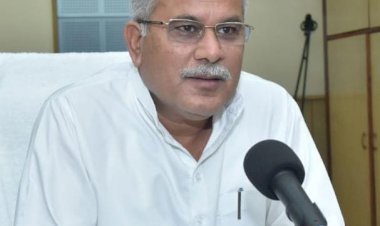 बिग CG न्यूज: राज्य में 29 नई तहसीलों और 4 नए अनुविभागों का गठन.... CM भूपेश ने लोकवाणी को किया संबोधित.... शिक्षक-शिक्षिकाओं की नियुक्ति पर कही ये बड़ी बात......