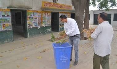 CG शिक्षकों को निर्देश: स्कूलों की साफ-सफाई हेतु BEO ने सभी स्कूलों को भेजा निर्देश.... 2 दिनों के भीतर स्कूलों की घास कटाई और साफ-सफाई का काम पूरा करें.... देखें आदेश.....