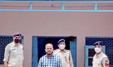 CG क्राइम : नौकरी लगाने का झांसा देकर बेरोजगार युवकों से 12 लाख रुपए की वसूली करने वाला एक आरोपी गिरफ्तार....