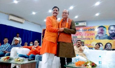 अ. भा. पत्रकार सुरक्षा समिति का राष्ट्रीय अधिवेशन सपन्न इसके साथ प्रदेश पत्रकार सुरक्षा कानून लागू हो भुपेश सरकार से मांग की.... प्रदेश ही नही कई राज्यो के पत्रकार इस अधिवेशन में शामिल हुए.....