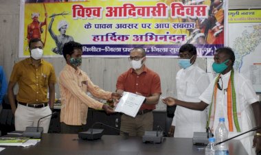 विश्व आदिवासी दिवस के अवसर पर वन अधिकार प्रमाण पत्र किए गए वितरित...प्रतिभावान छात्र-छात्राओं को किया गया सम्मानित...वीडियो कॉन्फ्रेंसिंग के माध्यम से मुख्यमंत्री श्री भूपेश बघेल ने किया पूरे प्रदेश को संबोधित..