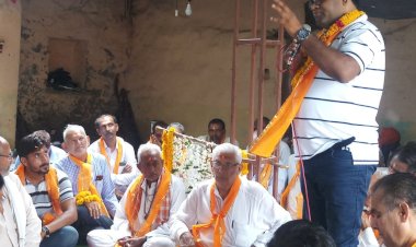 सावन मास की अमावस्या को आम सभा का हुआ आयोजन