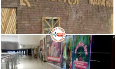 CG भूत बंगले में बलात्कारः 10वीं की छात्रा को माॅल में बने स्कैरी हाउस घुमाने ले गया 17 साल का लड़का.... भूत का डर दिखाकर किया रेप.... फेसबुक पर एक हफ्ते पहले ही हुई थी दोस्ती.... फिर जो हुआ.... गिरफ्तार.....