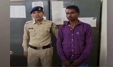 CG गंदी बातें करने वाला गिरफ्तार: चालाकी से लिए 50 से ज्यादा महिलाओं के नंबर.... रात 2 बजे कॉल करके करता था गंदी और अश्लील बातें.... फिर जो हुआ.... रंगीन मिजाज युवक पहुंचा जेल......