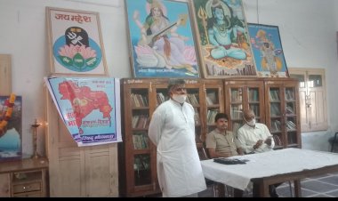 अधिवक्ता परिषद ने मनाया अखंड भारत संकल्प दिवस