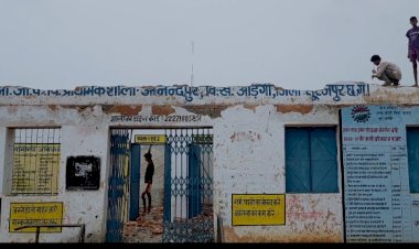 *प्राथमिक शाला आनंदपुर के जर्जर भवन को जिला प्रशासन के द्वारा 24 घण्टे के अंदर तोड़वाने का काम हुआ चालू ...*