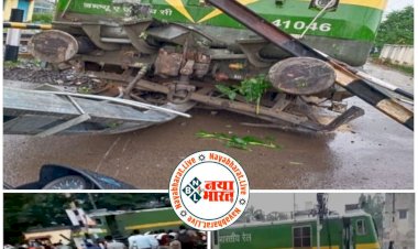 CG बड़ा हादसा VIDEO: पटरी से उतर सड़क पर दौड़ा ट्रेन का इंजन.... बिना ड्राइवर 1.5 km दौड़ा इंजन.... खंभे, सिग्नल तोड़कर भीड़ भरे रास्ते पर पहुंच गया रेल इंजन.... फिर जो हुआ.... देखें VIDEO.....