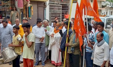 गौ सेवा आयोग अध्यक्ष का पंडरिया में आत्मीय स्वागत