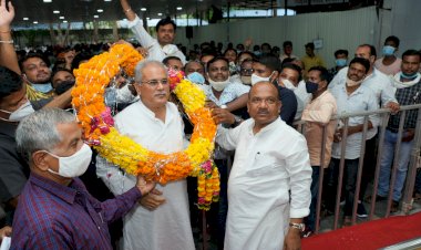 CG नया जिला अपडेट: मोहला-मानपुर-चौकी का मुख्यालय यहां और सारंगढ़-बिलाईगढ़ का मुख्यालय यहां होगा.... जिला मुख्यालय में होंगे कलेक्टर और SP के कार्यालय.... CM भूपेश ने कही ये बड़ी बात.....