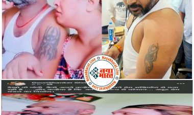 CG अश्लील VIDEO वायरल: VIDEO से मचा बवाल.... भाजपा नेता ने सोशल मीडिया में वायरल किया VIDEO.... कांग्रेस नेता ने थाने में दर्ज करायी शिकायत.... कहा VIDEO में छेड़छाड़ कर किया बदनाम…. देखें वायरल VIDEO.......