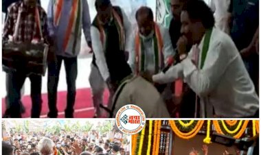 CG VIDEO मंत्रियों के समर्थक आमने-सामने :दो बार कटा नए राजीव भवन का फीता….देखें दो मंत्रियों के कार्यकर्ताओं ने मंत्री के सामने ही क्या किया…इधर मांदर बजाते-बजाते थिरक रहे थे मंत्री, अचानक अनबैलेंस होकर गिर पड़े…फिर जो हुआ देखे विडियो……