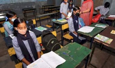 CG स्कूलों में शिक्षा दूत की नियुक्ति :- इतने  हजार रुपये मिलेंगे प्रतिमाह मानदेय…नक्सली प्रभावित अंदरूनी ईलाके के बंद. 157 स्कूलों को दोबारा खोला गया …इतने सालों से थे स्कूल बंद.......