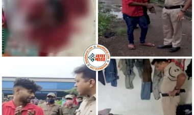 CG हत्या ब्रेकिंग : 2 दोस्तों में इस बात को लेकर जमकर हुआ विवाद…एक दोस्त ने लोहे की पाइप से ताबड़तोड़ वार कर दोस्त को उतार दिया मौत के घाट…फिर जो हुआ,जानिये हत्याकांड की वजह……