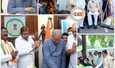 VIDEO CM भूपेश बघेल का जन्मदिन: CM भूपेश हुए भावुक…..जब प्रभारी मंत्री ने मुख्यमंत्री के ‘मां’ के नाम पर किया कॉलेज….तो CM की आंखें हो गयी नम…..वही CM बघेल के जन्मदिन पर बना रैप सांग….सोशल मीडिया जमकर हो रहा वायरल…देखे विडियो……….