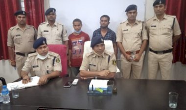 CG - वाहन लूटने वाले गिरफ्तार : फिल्मी स्टाईल में बड़े ही शातिर तरीके से ऐसे लूट की घटना को देते थे अंजाम,2 गिरफ़्तार…….