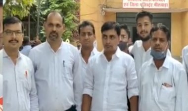 एड़वोकेट प्रोटेक्शन की मांग को लेकर प्रधानमंत्री के नाम सौंपा ज्ञापन