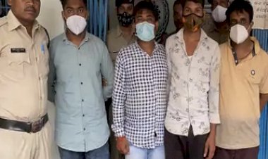 CG मुन्नाभाई गिरफ़्तार : पेपर लीक मामला कॉलेज का पूर्व छात्र निकला मास्टरमाइंड, स्टाफ के साथ मिलकर कराया पर्चा लीक करने का तरीक़ा जान हो जाएँगे हैरान…क्लर्क समेत 4 गिरफ्तार….पढ़िये पूरा मामला…….