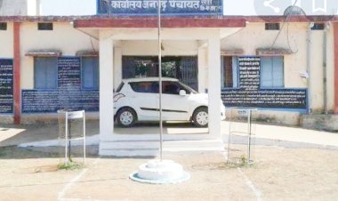 बेमेतरा:बिना पूर्व सूचना के साजा जनपद का लिपिक कमलेश कुमार कुशवाहा अपने कार्य से अनुपस्थित