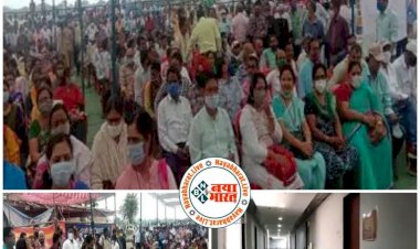 आज सरकारी कामकाज रहा ठप : साढ़े 4 लाख से कर्मचारी रहे हड़ताल पर,पूरे दिन चला धरना-प्रदर्शन, महंगाई भत्ता सहित कई मांगों को लेकर कर्मचारी, अधिकारी रहे हड़ताल पर…अब अनिश्चित कालीन तालाबंदी की दी चेतावनी……….