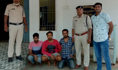 बेमेतरा:छ.ग.राज्य में लगभग 100 बिल्डिंग मटेरियल/हार्डवेयर व्यवसासियों से ठगी करने वाले 03 आरोपीगण चढ़े बेमेतरा पुलिस के हत्थे