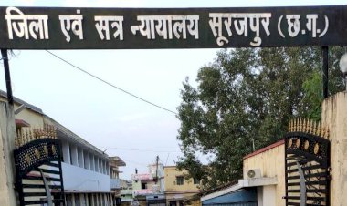 *माननीय विशेष सत्र न्यायाधीश ने हत्या के आरोपी को दी आजीवन कारावास की सज़ा...*